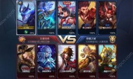 王者2.9最新爆料,神秘英雄登场，战局再起风云