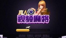 爆料小故事真人版视频,揭秘幕后的真实瞬间