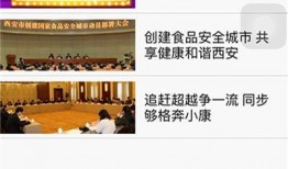 西安刘红昌最新爆料,揭秘事件背后惊人真相