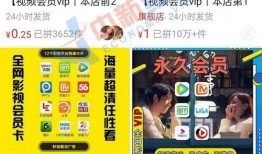 爆料老祥云超市视频播放,视频曝光背后的惊人真相