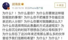 吃瓜小说后续在线阅读免费,吃瓜小说后续大揭秘