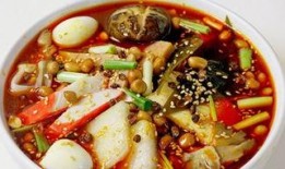 成都爆料麻辣烫视频,一锅鲜香，揭秘地道川味美食传奇