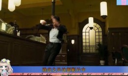 功夫国语在线观看,领略中华武术魅力