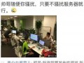 锤子娱乐爆料,揭秘娱乐圈最新热点事件