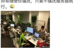 锤子娱乐爆料,揭秘娱乐圈最新热点事件