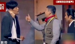 虞美人爆料秦昊视频大全,揭秘娱乐圈不为人知的真相