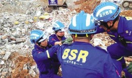 蓝天救援队爆料视频下载,爆料视频背后的救援行动纪实