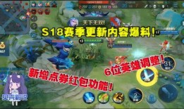 贝壳最新爆料,揭秘房产市场新动态与未来趋势”