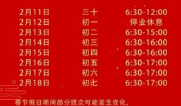 沈阳爆料今日头条,今日头条聚焦热点事件，揭秘幕后真相
