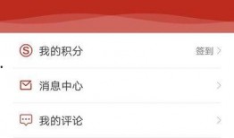宜州新闻爆料网址是什么,揭秘最新动态，关注本地热点