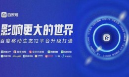 创新灵感爆料怎么做的视频,如何制作引人入胜的视频内容