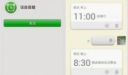 4.5版本爆料最新消息,全新功能揭秘，带你领略游戏新境界