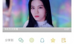 五代女团爆料视频,独家爆料视频大公开