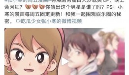 狗仔爆料视频完整版,视频完整版事件内幕大起底