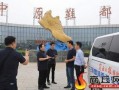 睢县最新爆料新闻事件,最新爆料揭示惊人真相