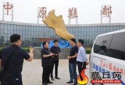 睢县最新爆料新闻事件,最新爆料揭示惊人真相