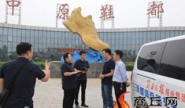 睢县最新爆料新闻事件,最新爆料揭示惊人真相