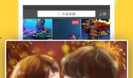 声控主播爆料视频大全下载,视频大全下载全解析