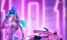 和平精英爆料女生视频,揭秘游戏美女主播幕后生活，视频爆料引热议