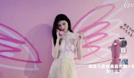 山风姐姐爆料视频