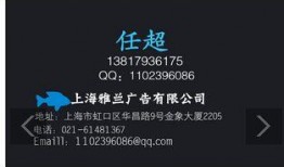 重庆新闻电话爆料电话,紧急爆料，事件现场直击！