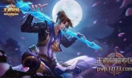 王者新皮肤爆料最新怎么获取,独家攻略教你轻松获取