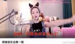 警钟  在线观看,揭秘在线观看背后的安全风险