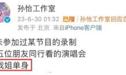 光博最新爆料新闻,揭秘科技巨头最新动态与行业趋势