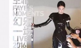 珍妮爆料那英王菲视频播放