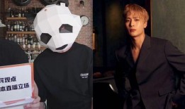 刘大锤爆料娱乐圈男艺人,揭秘明星背后的真实生活