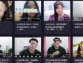 黑暗爆料视频在线观看网站,独家视频网站深度解析