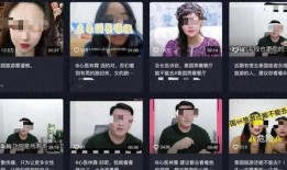 黑暗爆料视频在线观看网站,独家视频网站深度解析