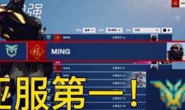 暴雪直播爆料最新消息视频,揭秘游戏界神秘新动态