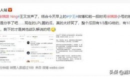 吃瓜小说后续免费阅读,吃瓜小说后续免费大揭秘