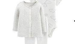 carter最新爆料,揭秘娱乐圈惊天内幕！