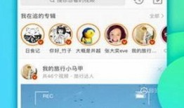 爆料短视频下载软件免费,免费畅享海量内容，轻松保存心仪瞬间