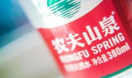 农夫山泉员工爆料视频最新