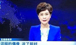 李靓颖爆料视频大全最新,揭秘娱乐圈不为人知的幕后故事