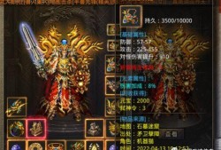 美杜莎传奇最新爆料网站,揭秘神秘力量，探寻上古秘境新篇章