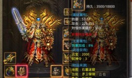 美杜莎传奇最新爆料网站,揭秘神秘力量，探寻上古秘境新篇章