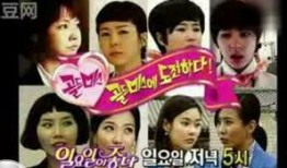 娱乐吃瓜酱中国话,揭秘娱乐圈那些不为人知的幕后故事