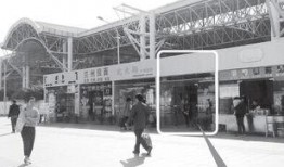 合肥火车站最新爆料