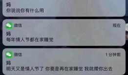 网易新闻记者爆料新闻,揭秘重大新闻事件背后真相