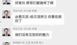 吃瓜爆料最新爆料事件视频,最新事件视频揭秘，真相令人震惊！