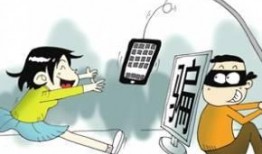 宾阳吧诈骗最新爆料,揭秘连环骗局，受害者血泪警示！