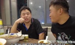 陈春雷爆料外卖事件视频,陈春雷揭露惊人内幕