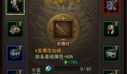 纳维亚技能爆料视频大全