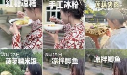 卖鱼的小条爆料视频,一场爆笑的市井生活秀
