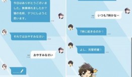 黑科爆料视频公众号,揭秘科技圈最新动态，揭秘黑科技背后的秘密