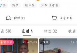 飞哥好友爆料视频大全最新,揭秘娱乐圈幕后真相